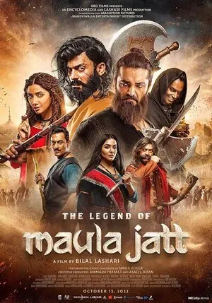 The Legend of Maula Jatt 2022